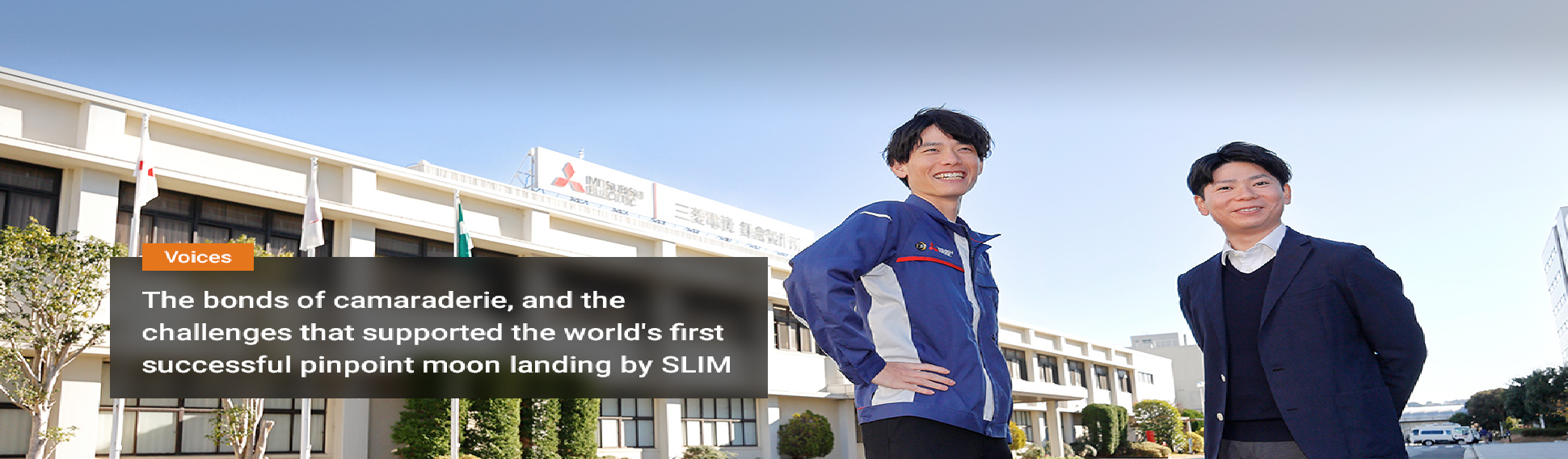 Karşıyaka Mitsubishi Isı Pompası Servisi